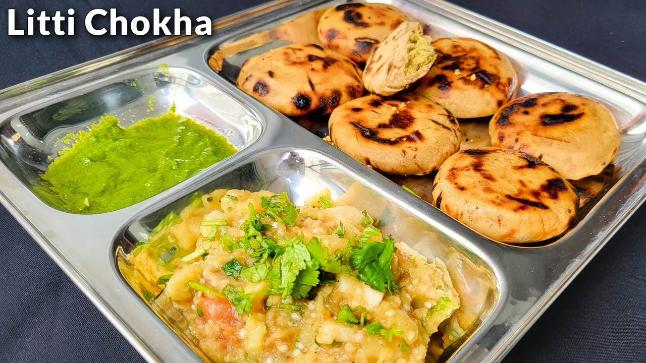 Litti Chokha Bihari Recipe - बिहार का फेमस लिट्टी चोखा घर पर बनाएं | Traditional Indian Recipe