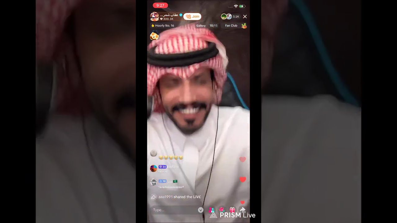 عقاب اليوم احتل التوب وان  اقوى جولات وتحديات سلطان بن نايف /فهد