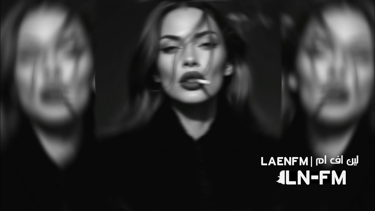 اغاني عراقي 2025 - شفت اني حلم مو زين - قعدت من الصبح ابجي ودمعتي مغرقه ثيابي - مطلوبه اكثر شيء.