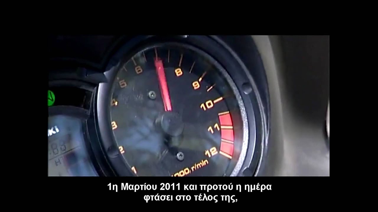 ΟΜΑΔΑ ΔΙΑΣ : Αφιέρωμα στους Αδικοχαμένους