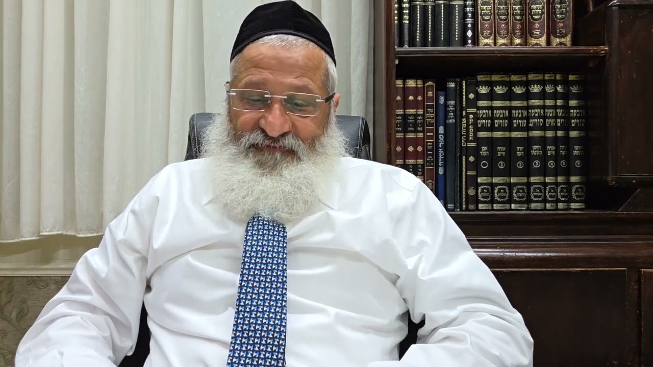 הרב רחמים כהן שאולי.מסכת מנחות דף כו יט' בשבט תשפ