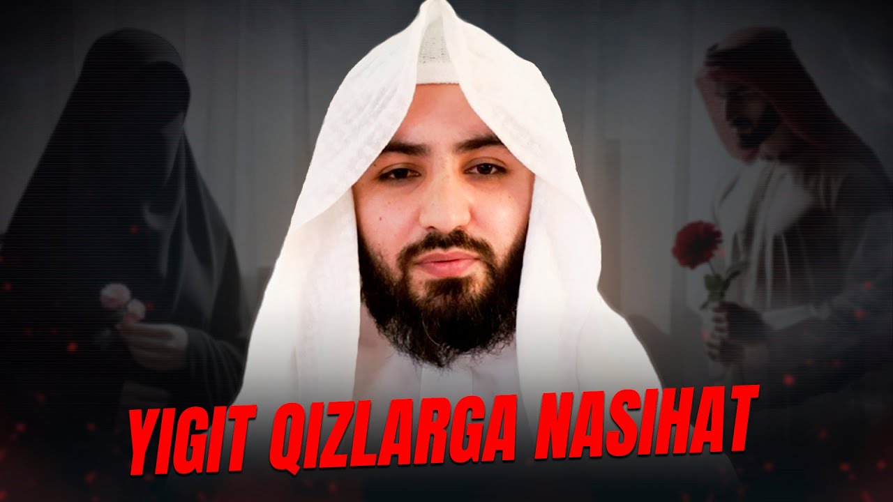 Nabiy alayhissalam Xadicha onamizga uylanishlari ll Ustoz Abdulloh Zufar