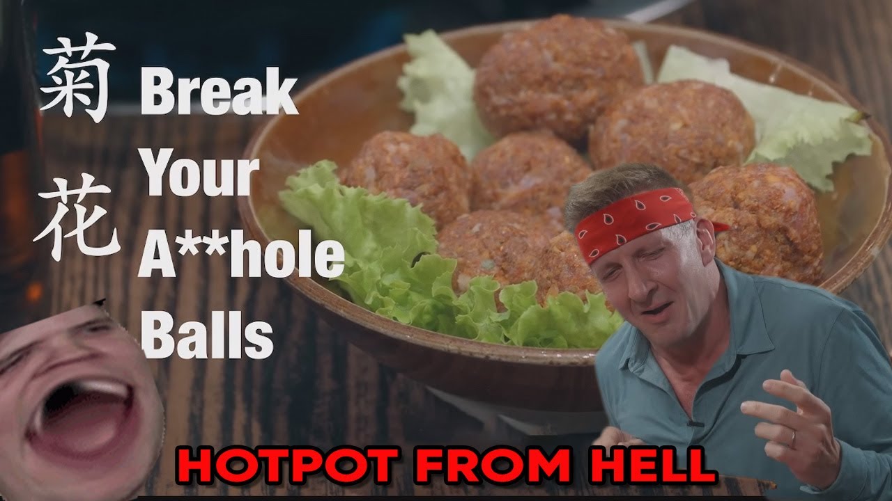 Китайские фрикадельки «Break Your A-Hole» | Реакция Бульдога на лучшее в мире шоу-обзор еды
