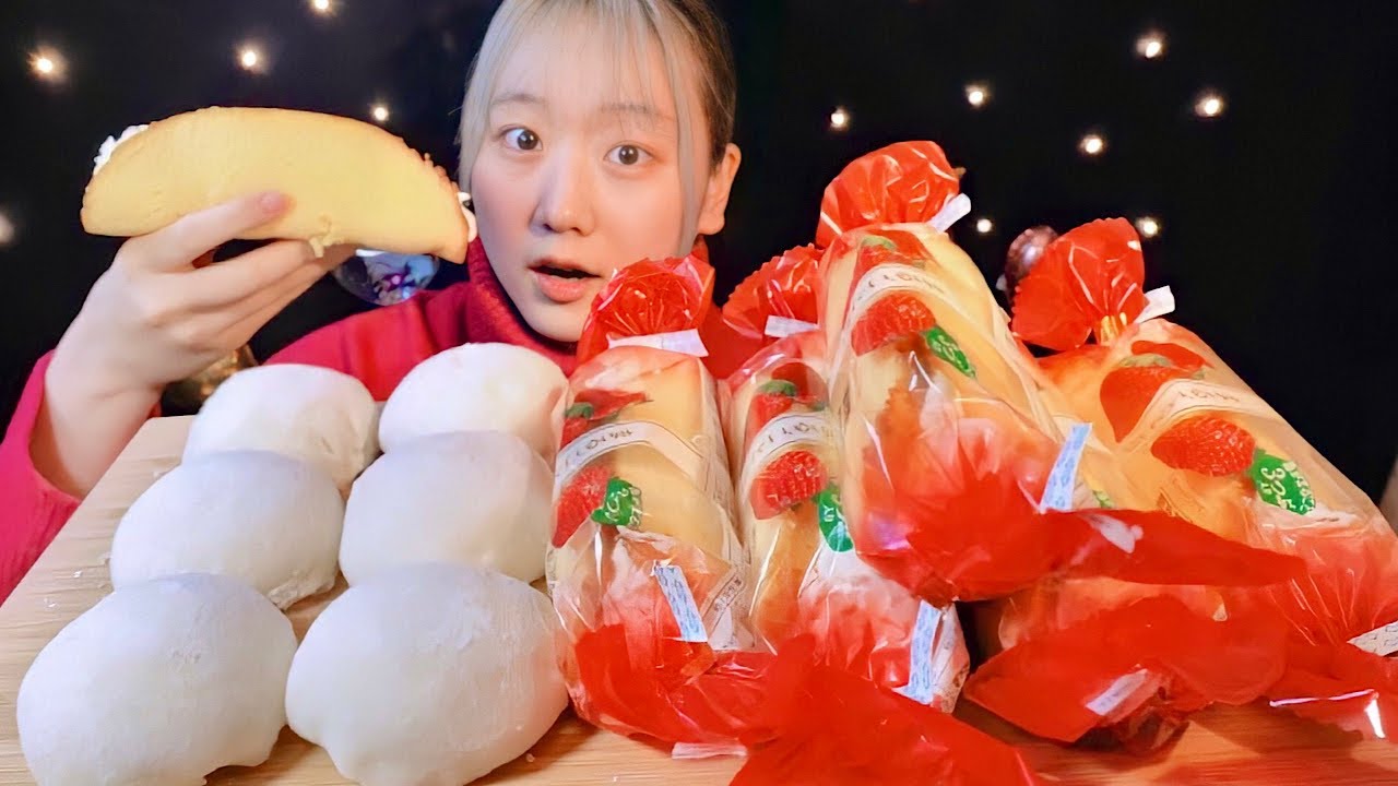 ASMR 雪苺娘 まるごと苺を食べる【日本語字幕】【咀嚼音/ Mukbang/ Eating Sounds】