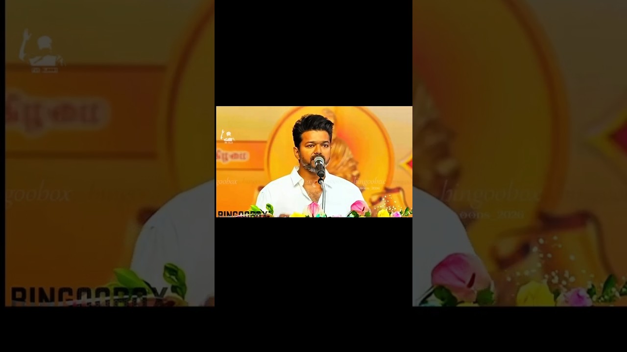 #tvkvijay👑🔥🔥🔥#shorts #shortvideo #shortsfeed #trending #subscribe #dmk INSPIRED FROM TVK😏#pothupalan