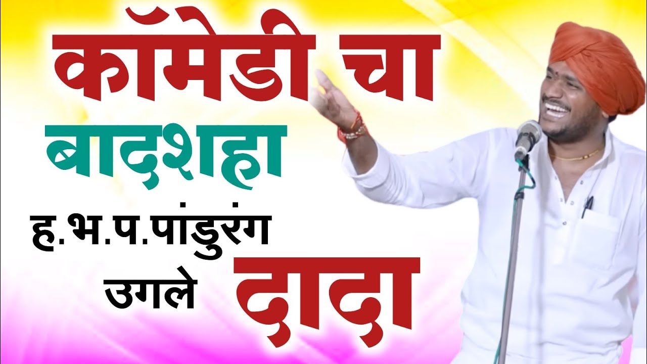 लेटेस्ट 