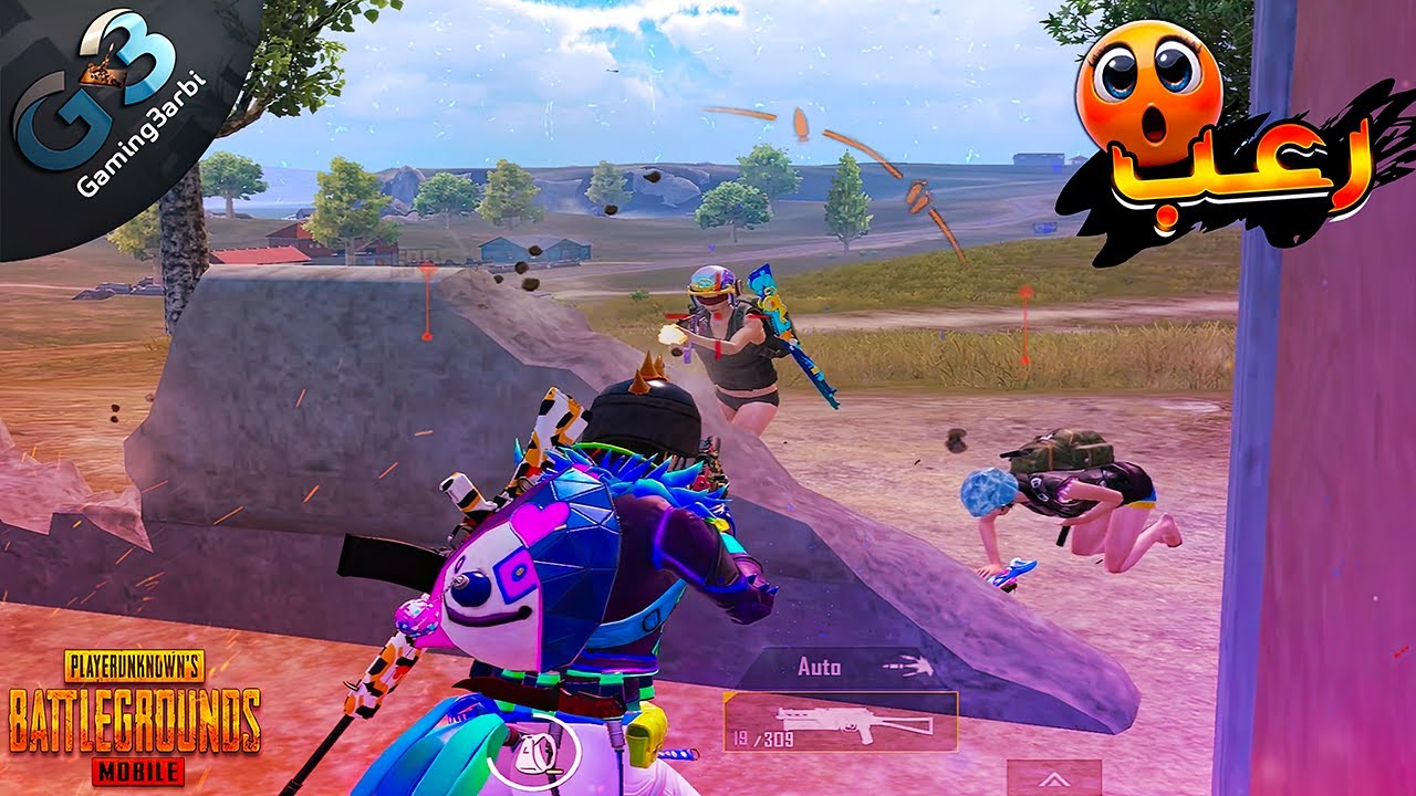 ببجي بوشات مرعبة غيرت بيها قواعد توب الالتميت رويال ببجي موبايل PUBG