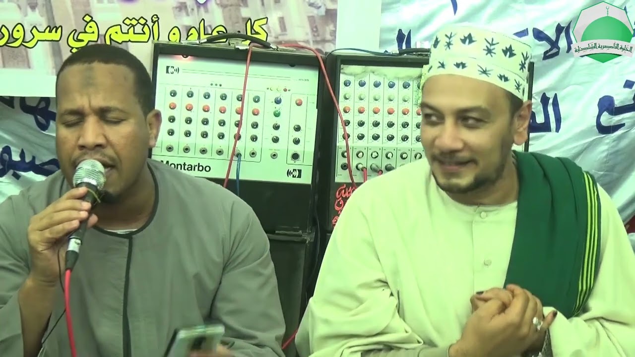 الشيخ خالد البصيلي و قصيدة يا سادتي لا تبعد من الخلوة الناصرية الشاذلية و الإحتفال بمولد الإمام الحس