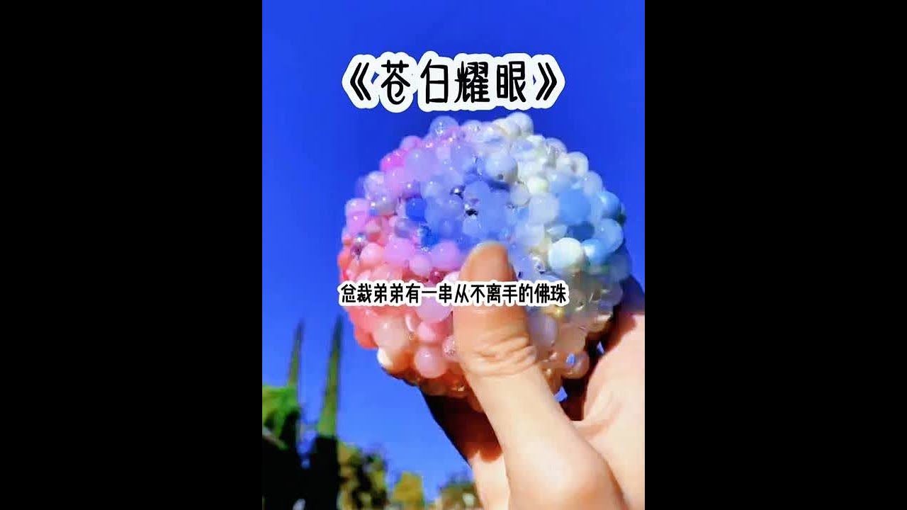#女大学生 #188大帅哥 #在校大学生
