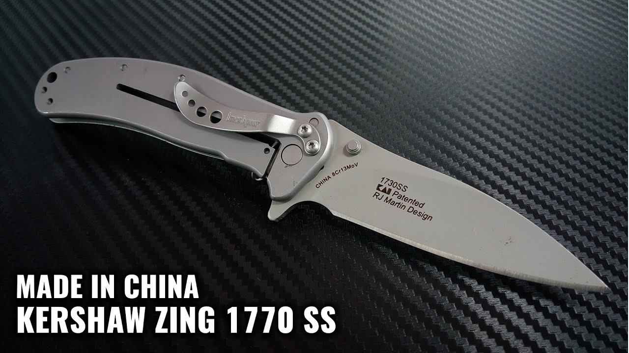 Kershaw Zing 1730SS из Китая. Впечатление от реплики.