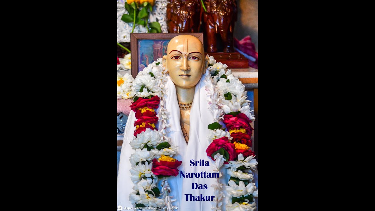 Je Anilo Prema Dhana - A Bengali Vaishnav Bhajan by Srila Narottam Das Thakur with Divine Darshan