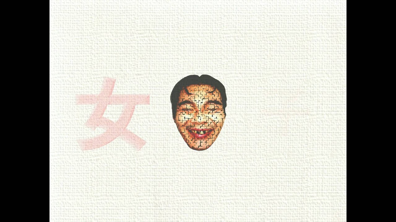 MVJIMOB - いいよな
