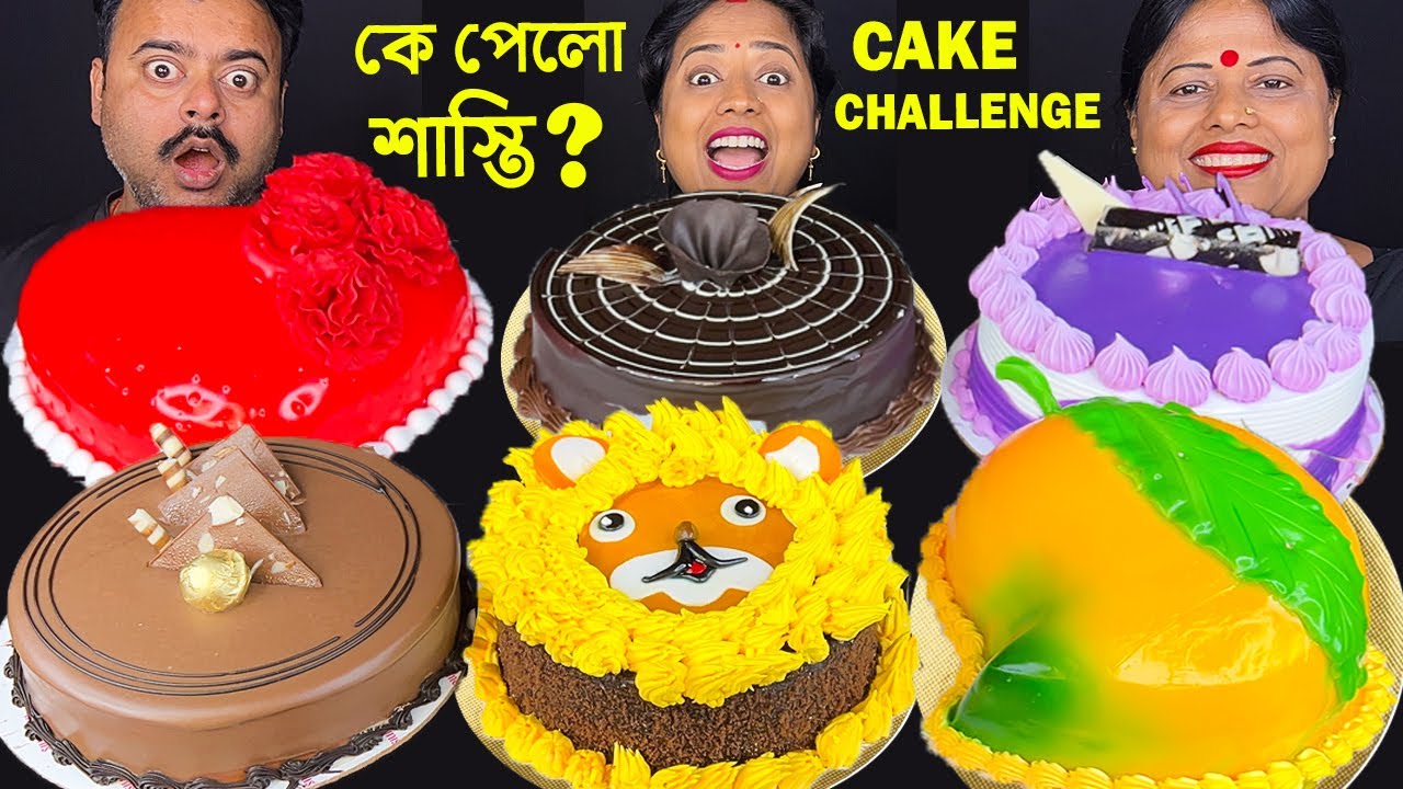 CAKE EATING CHALLENGE - MONGINIS vs MIO AMORE vs TASTE 'N' BITE CHOCOLATE CAKE PASTRY MUKBANG