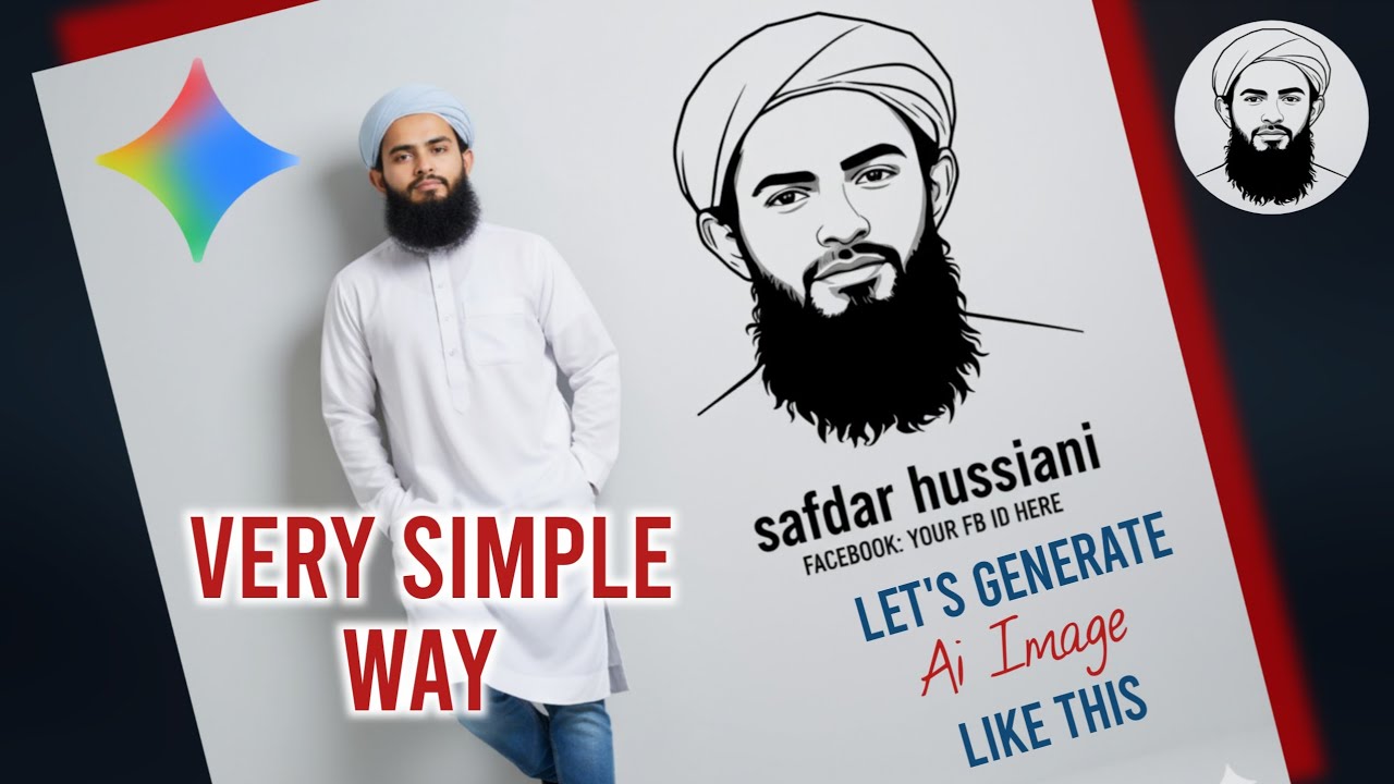 How to Generate Ai 3D Trending Image Just in 2 Minutes | Ai 3D Image Kaise Banayen in Sindhi