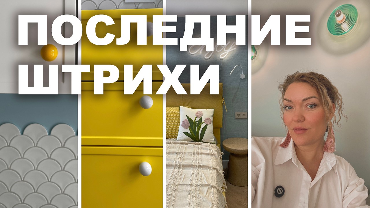 Почему дизайн проект не гарантирует хороший результат.