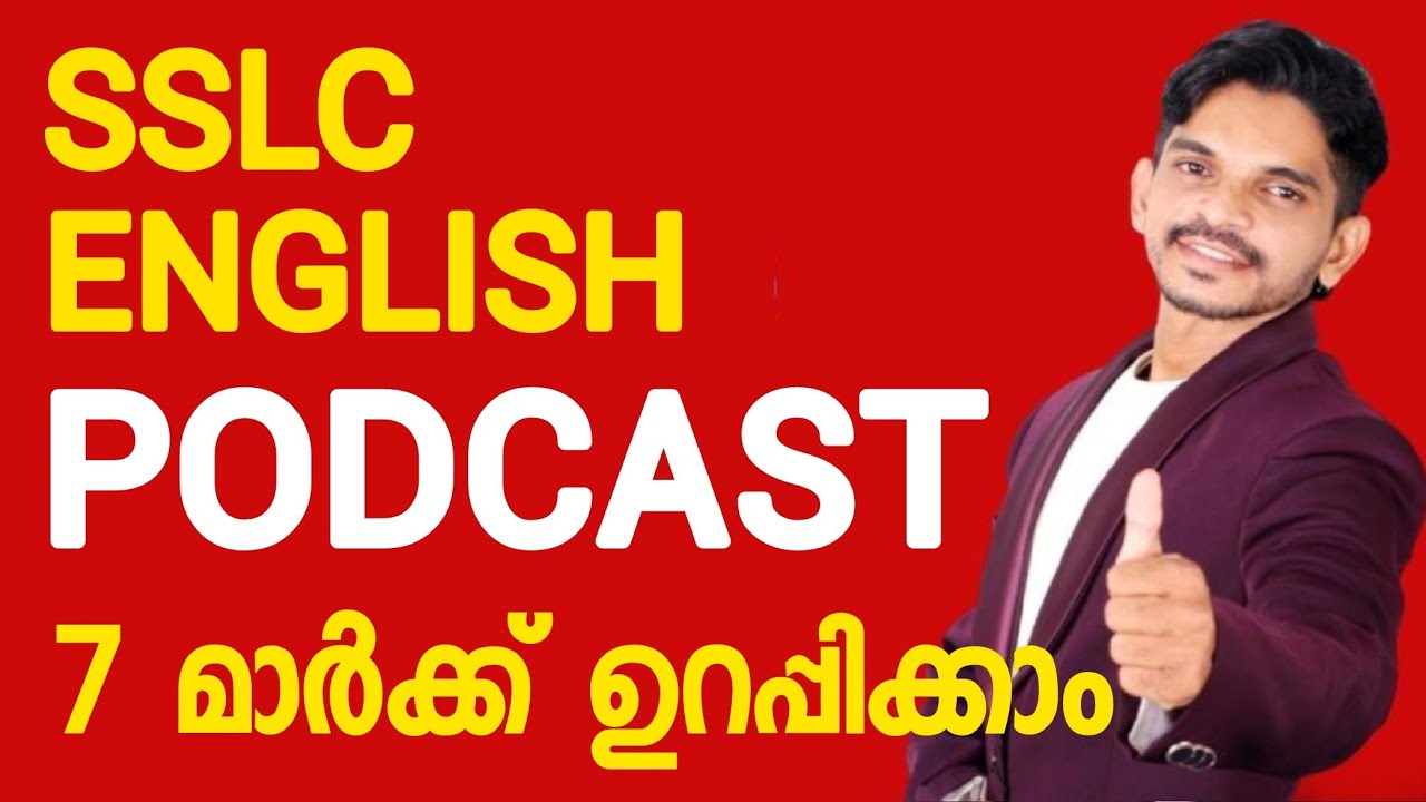 Class 10 Radio Podcast Script Exam Sure Question 