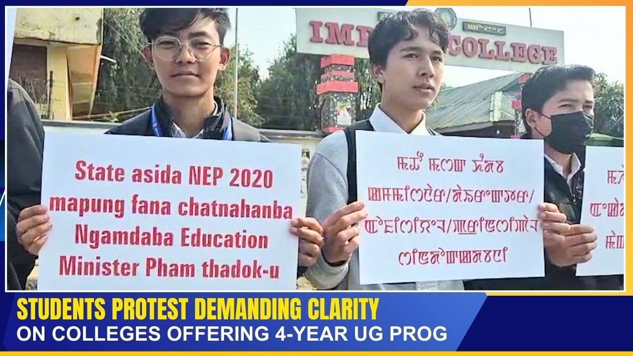 STUDENTS PROTEST DEMANDING CLARITY ON COLLEGES OFFERING 4-YEAR UG PROG     | 07 FEB 2025