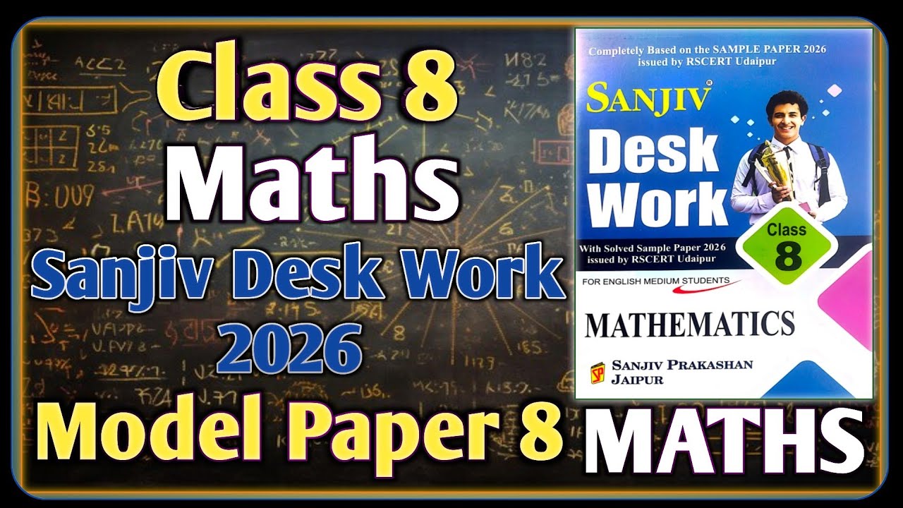 Class 8 Maths Model Paper 2026 RBSE || Model Paper-8 || English Medium