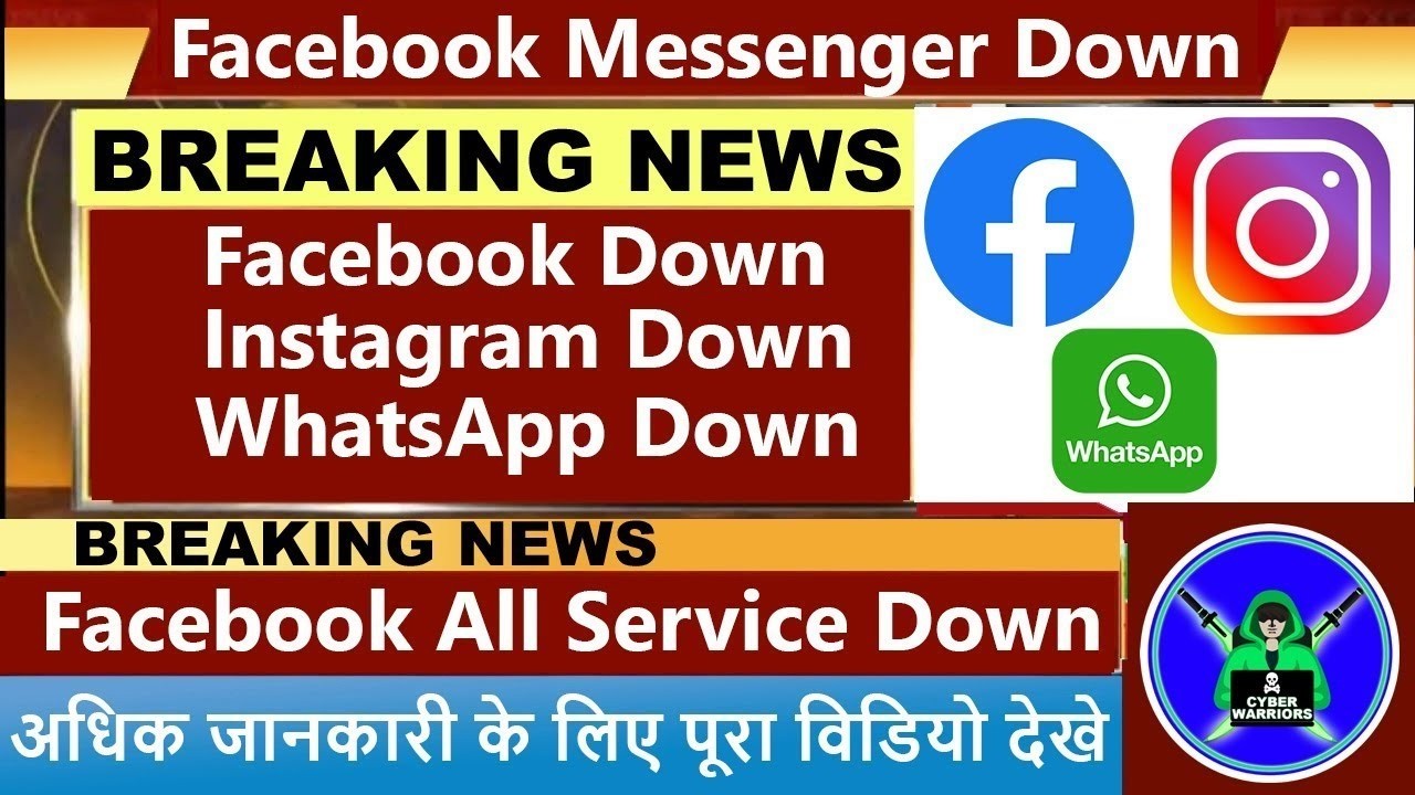 Facebook Down, WhatsApp Down, Instagram down, Facebook server down, Cyber Warriors, meta server down