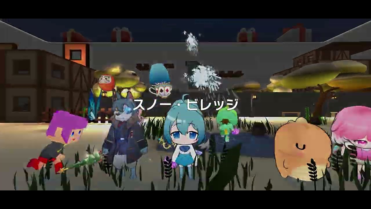 #脱獄ごっこ#からぴち#アンチ