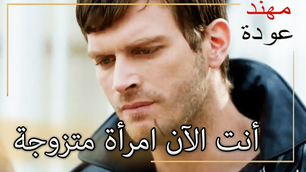جيمر يريد أن يكون مع كوزي! |  شمال وجنوب | الحلقة 135
