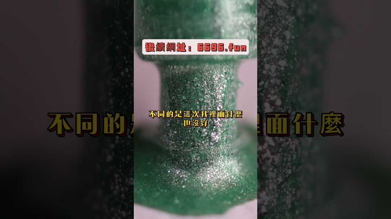 書荒救星來了！全文完結超帶感，熬夜也要刷爆🔥高能小說 #小說推薦 #沒有書看推薦 #小說 #女生愛看