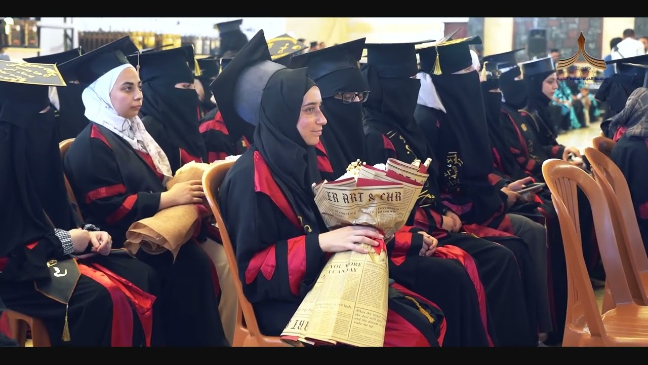 حفل تخريج طلاب جامعة الحياة للعلوم الطبية