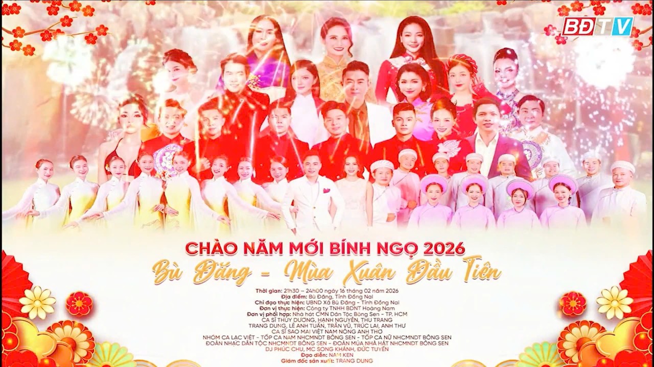 TRAILER BÙ ĐĂNG - MÙA XUÂN ĐẦU TIÊN - CHÀO NĂM MỚI BÍNH NGỌ 2026
