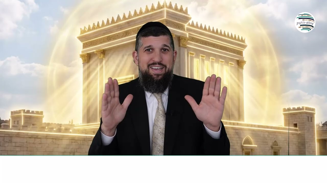 להיכן נעלם ארון הברית? פרשת תרומה תשפ