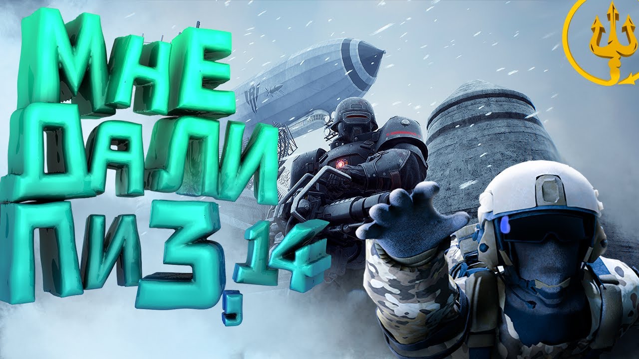 ПОЛУЧИЛ ЛЮЛЕЙ НА ВОЕННОЙ БАЗЕ | The Front #7
