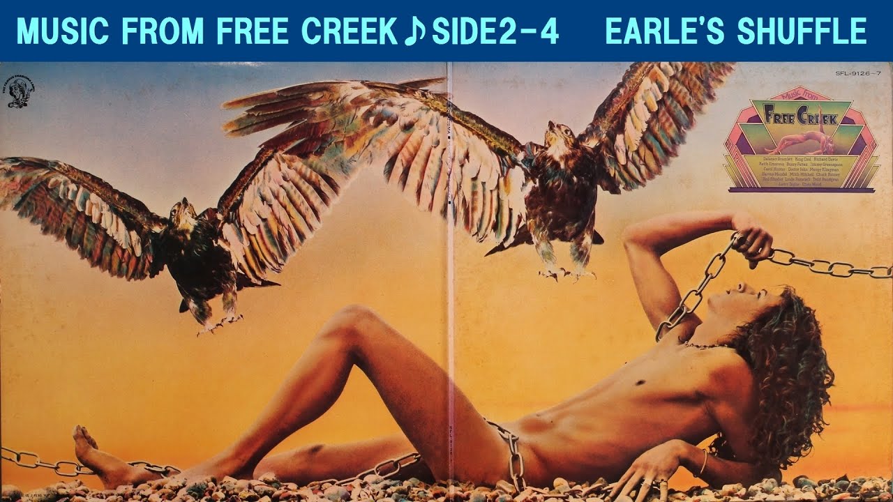 MUSIC FROM FREE CREEK  ♪SIDE2-4    EARLE'S SHUFFLE
