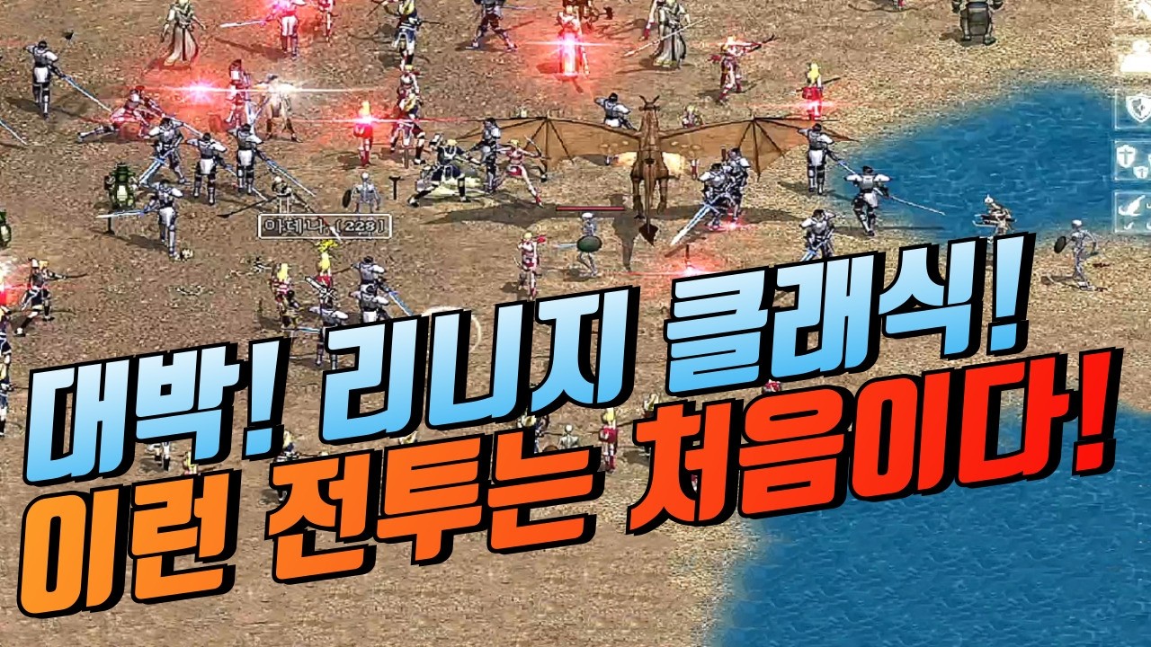 대박🔥27년만에 