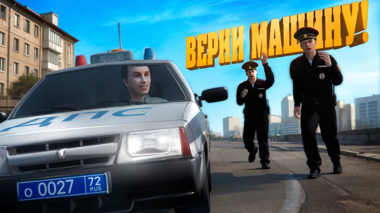 ЧИТЕР УГАРАЕТ НАД ГОСНИКАМИ - AMAZING RP