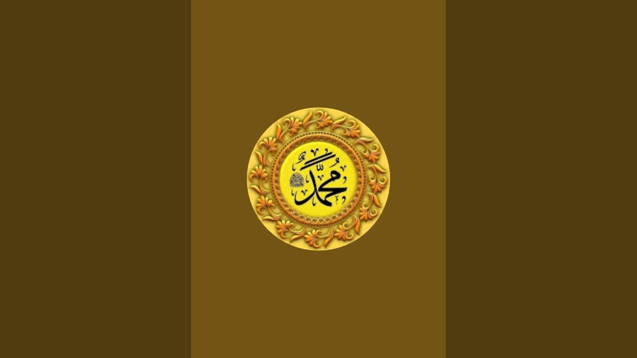 Mehfil e Milad 2026 | Shan e Mustafa ﷺ Bayan & Naat | Beautiful Mehfil Highlightsمحفلِ میلاد ﷺ ❤️ |