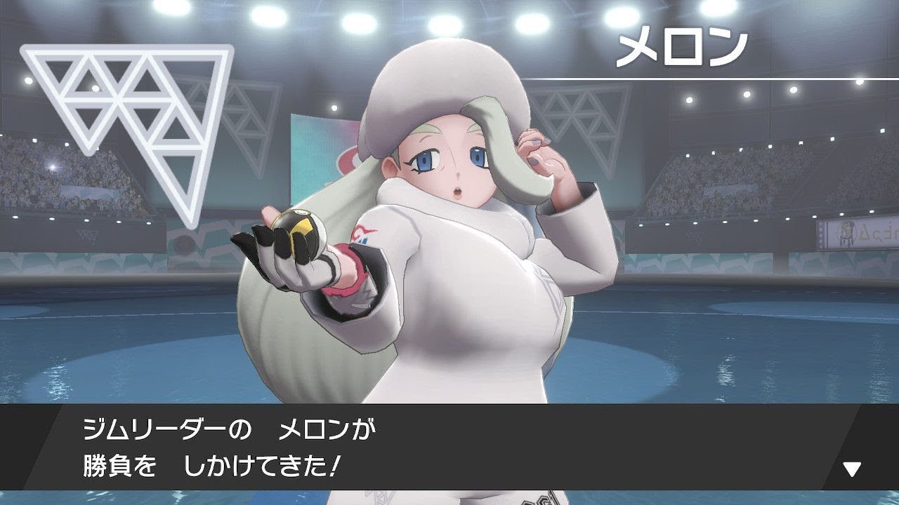 【ポケモン剣盾】キルクスジム戦｜プレイ動画