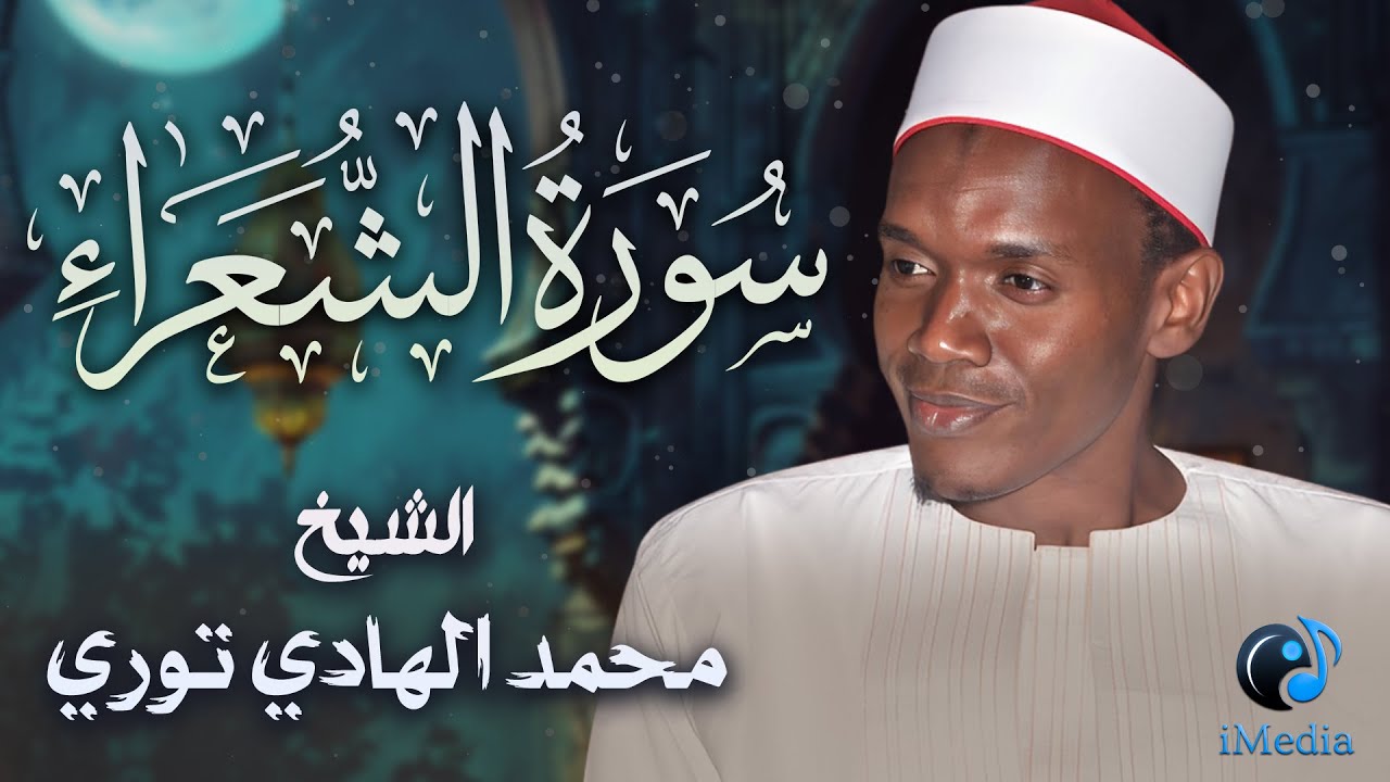 تلاوة هادئة خاشعة لـ 