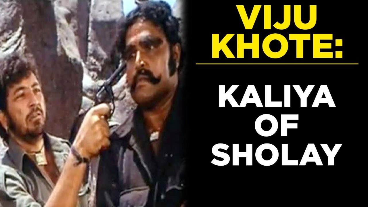 Viju Khote: The Superb Actor | Tabassum Talkies