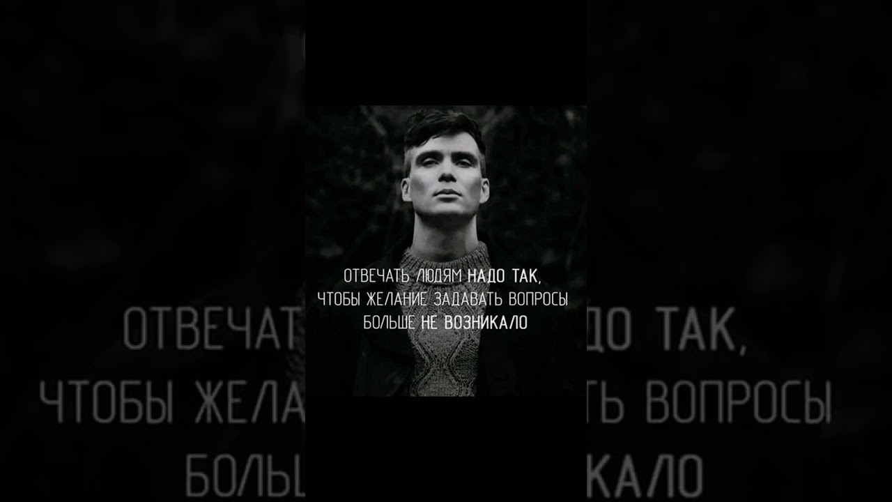 Разбор ПОЛЁТОВ...( Waterloo).