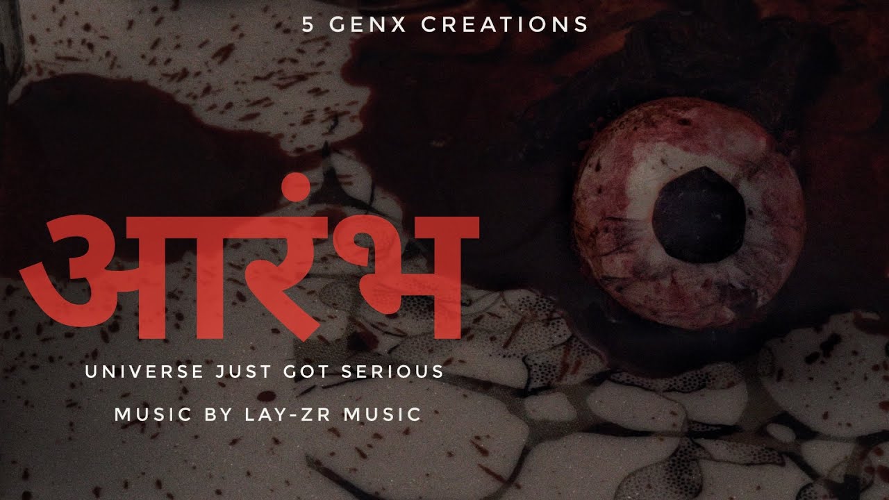 AARAMBH | Xverse 9 | 5 GENX CREATIONS