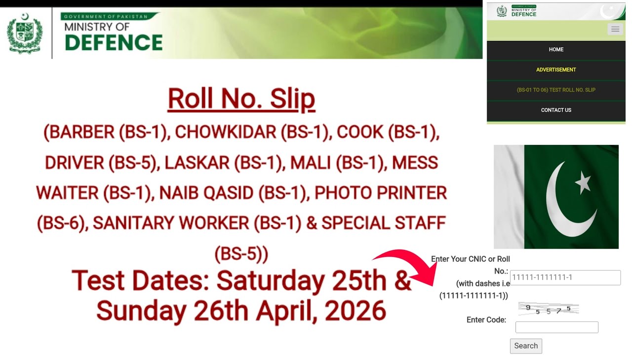 Ministry of Defence Roll Number Slips 2026 | How To Download MOD Roll Number Slip | MOD Test Slips 