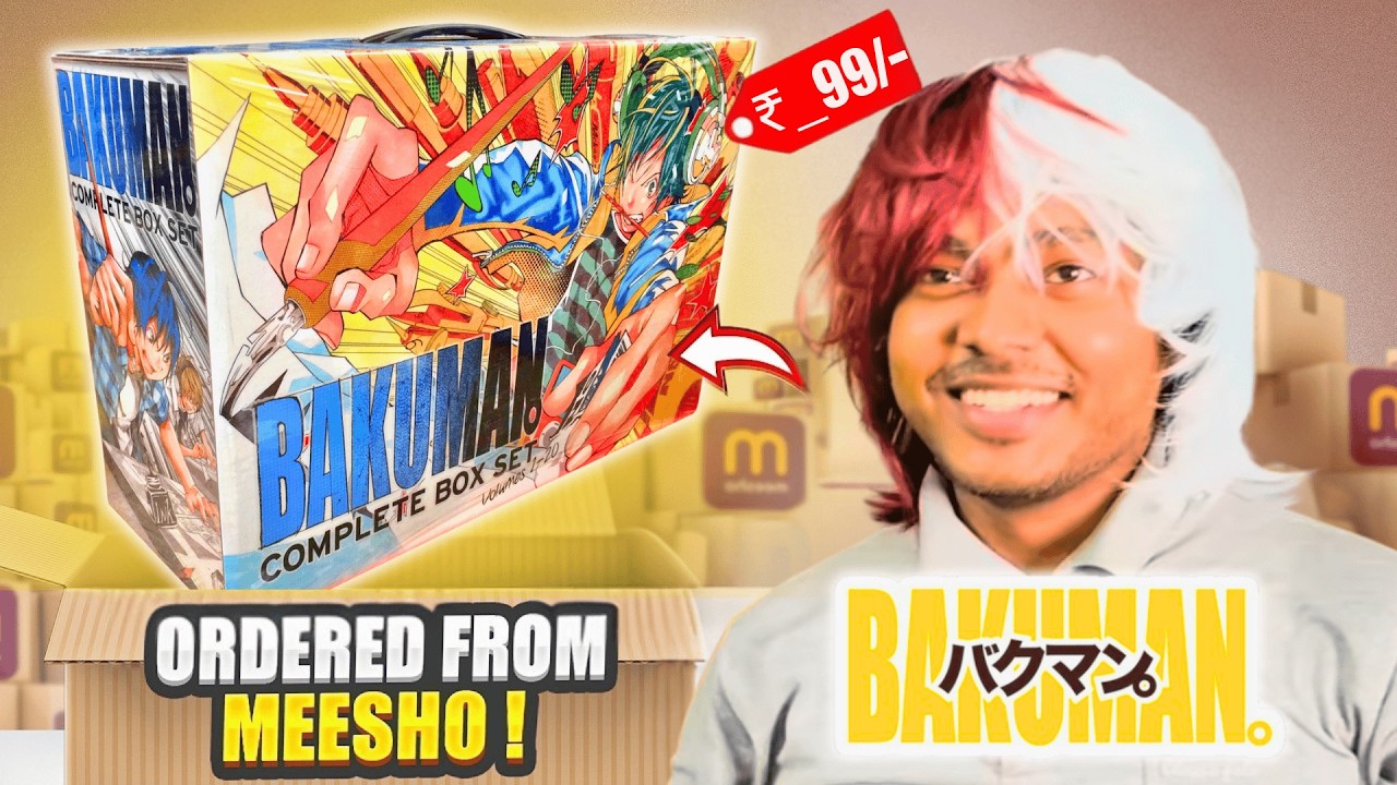 Я купила коллекцию манги Bakuman в магазине Meesho First India 🇮🇳 Unit 4K. Распаковка, эпизод #122.