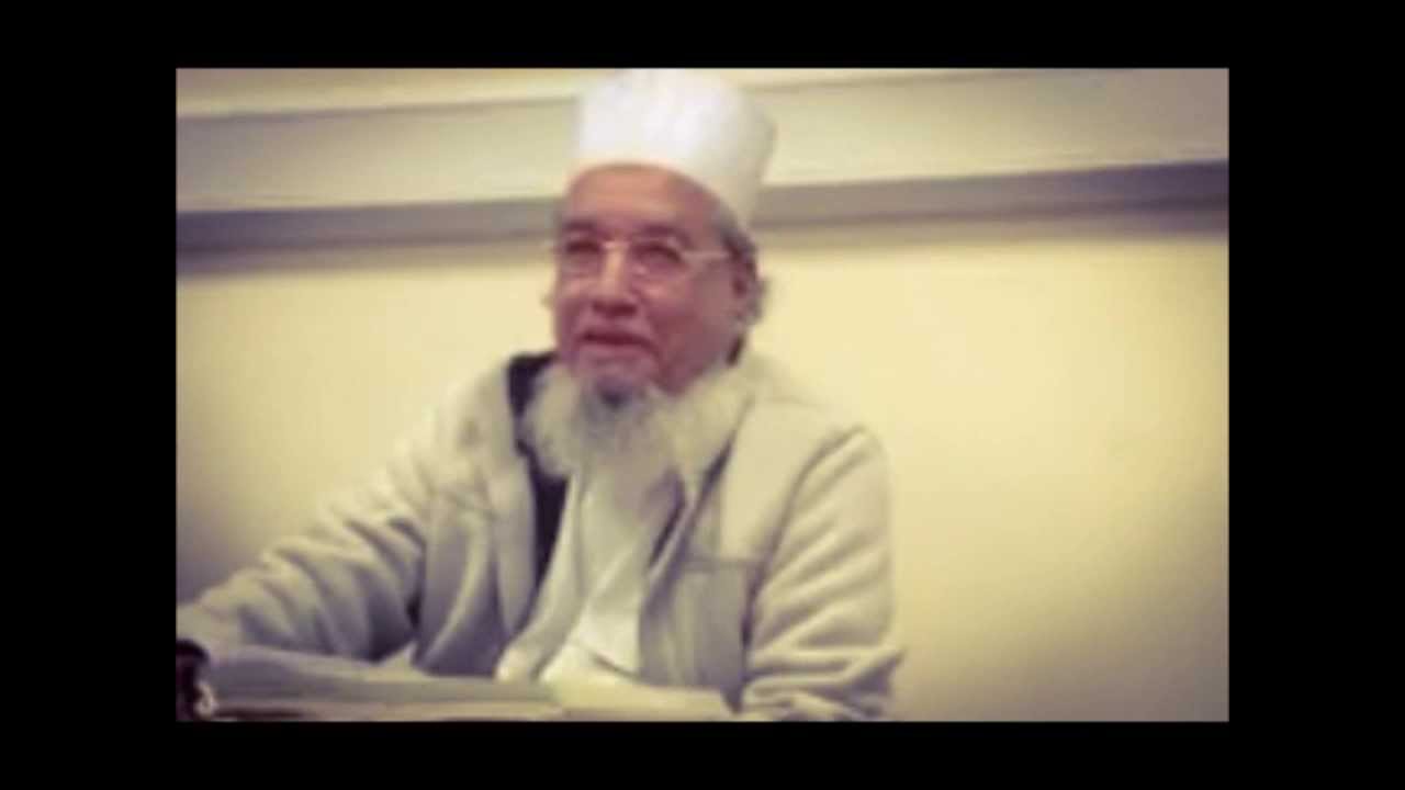 ᴴᴰ Dars-e-Sahih Al-Bukhari by Shaykhul-Hadith Hazrat Shaykh Mawlana Mukhlisur-Rahman Kiampuri Sahib