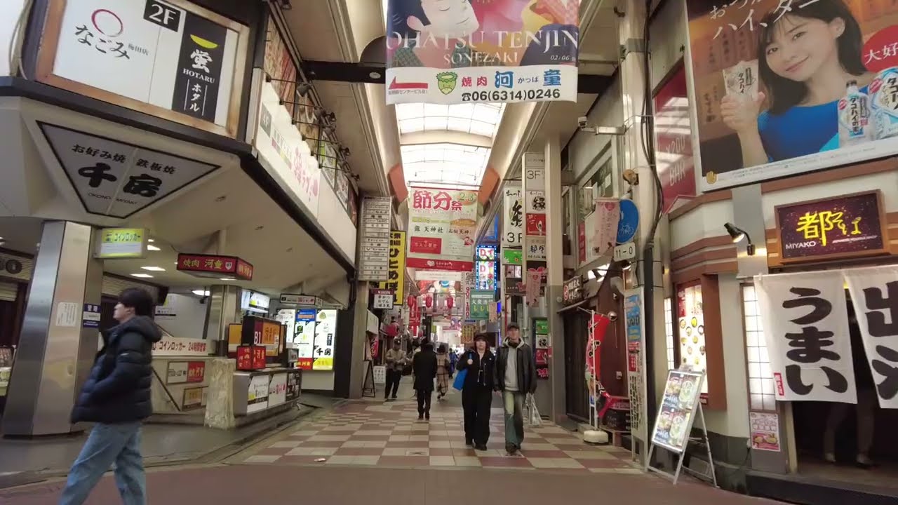 大阪を歩く#104　Osaka walk　20260117