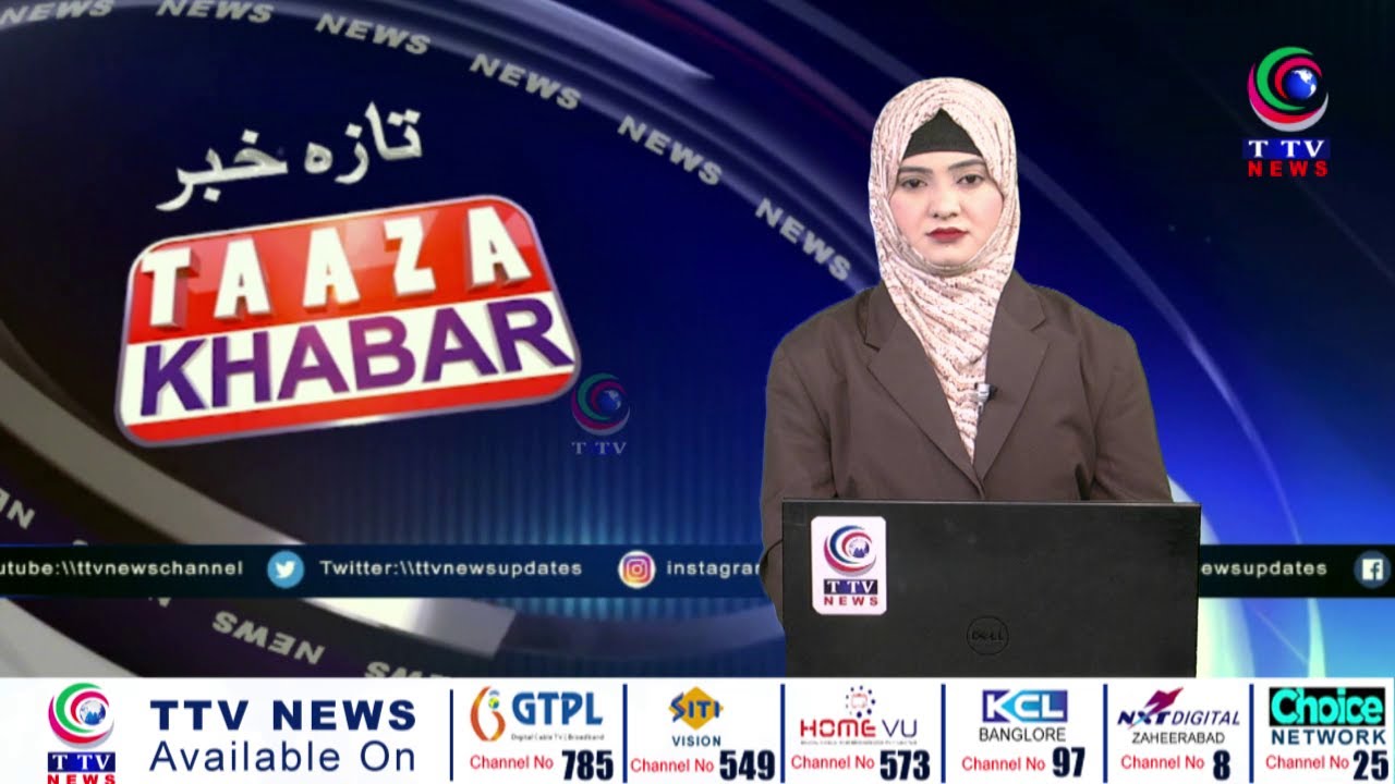 TAAZA KHABAR News Bulletins | 02 | February | 2026 | TTV News Channel