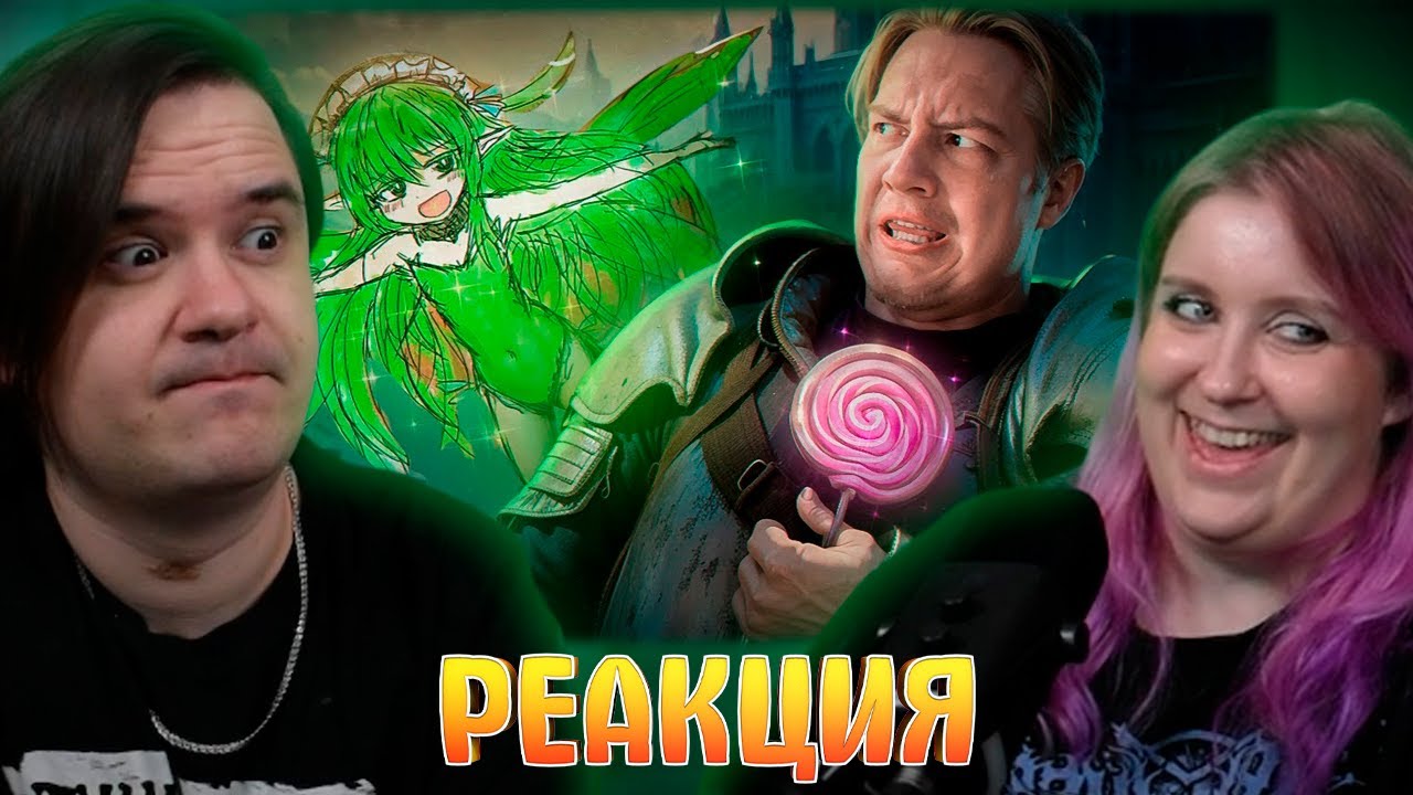 Black Souls - ЗАПРЕЩЕННЫЙ ОБЗОР | РЕАКЦИЯ НА @Майзенберг |