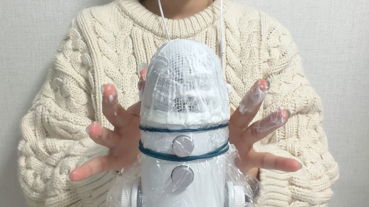 ASMR 블루예티 마이크 | 알로에젤 핸드크림 마사지 소리