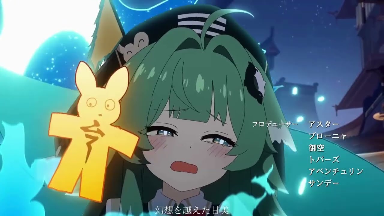 【MAD】WHITE NIGHT×崩壊スターレイル【アニメOP風】