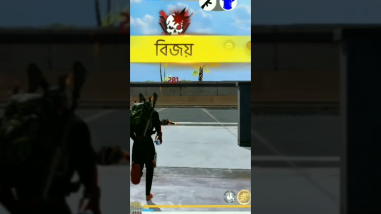 only head movement gameplay 