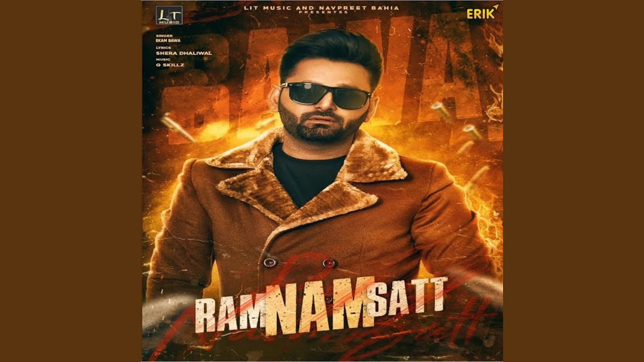 Ram Nam Satt