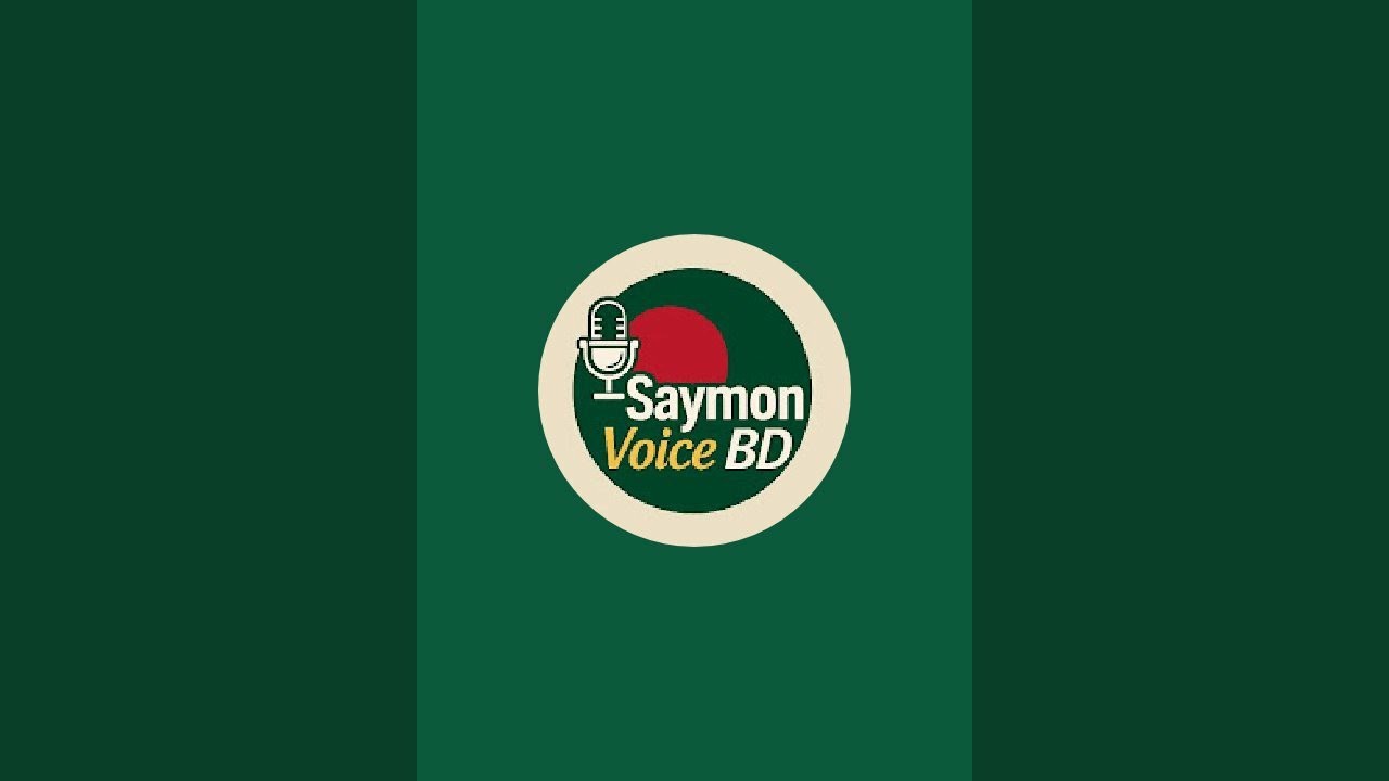 Saymon Voice BD is live! কথা জানা #realtalk #motivationbd #lifechange 